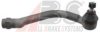 HYUNDAI 568203K010 Tie Rod End